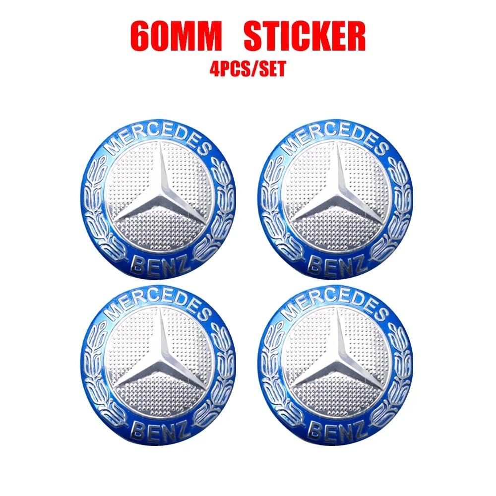 4Pcs 56mm Car Wheel Center Hub Cap Stickers Decorative Accessories For Benz AMG Exclusive A C E R V Class CLA CLS C180 C200 W204