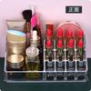 MOSIKER Cosmetic Storage Makeup Lip Makeup Brush Nail Small Item Drawer Box, Case, Case, Polish, Perfume, Storage, Acrylic, Transparent, Stylish,