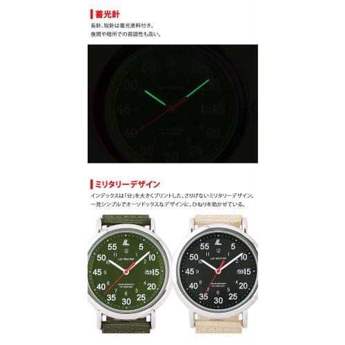 Radweather Men's Battery-Free Solar Military Watch (04. Khaki X Khaki)
