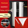 Thickened Stainless Steel Honey Extractor & Spinner Set for Beekeeping