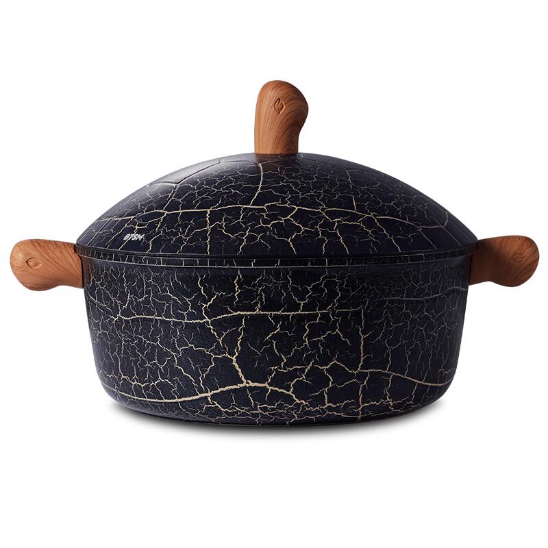 BTSM 6L Aluminum Soup Pot