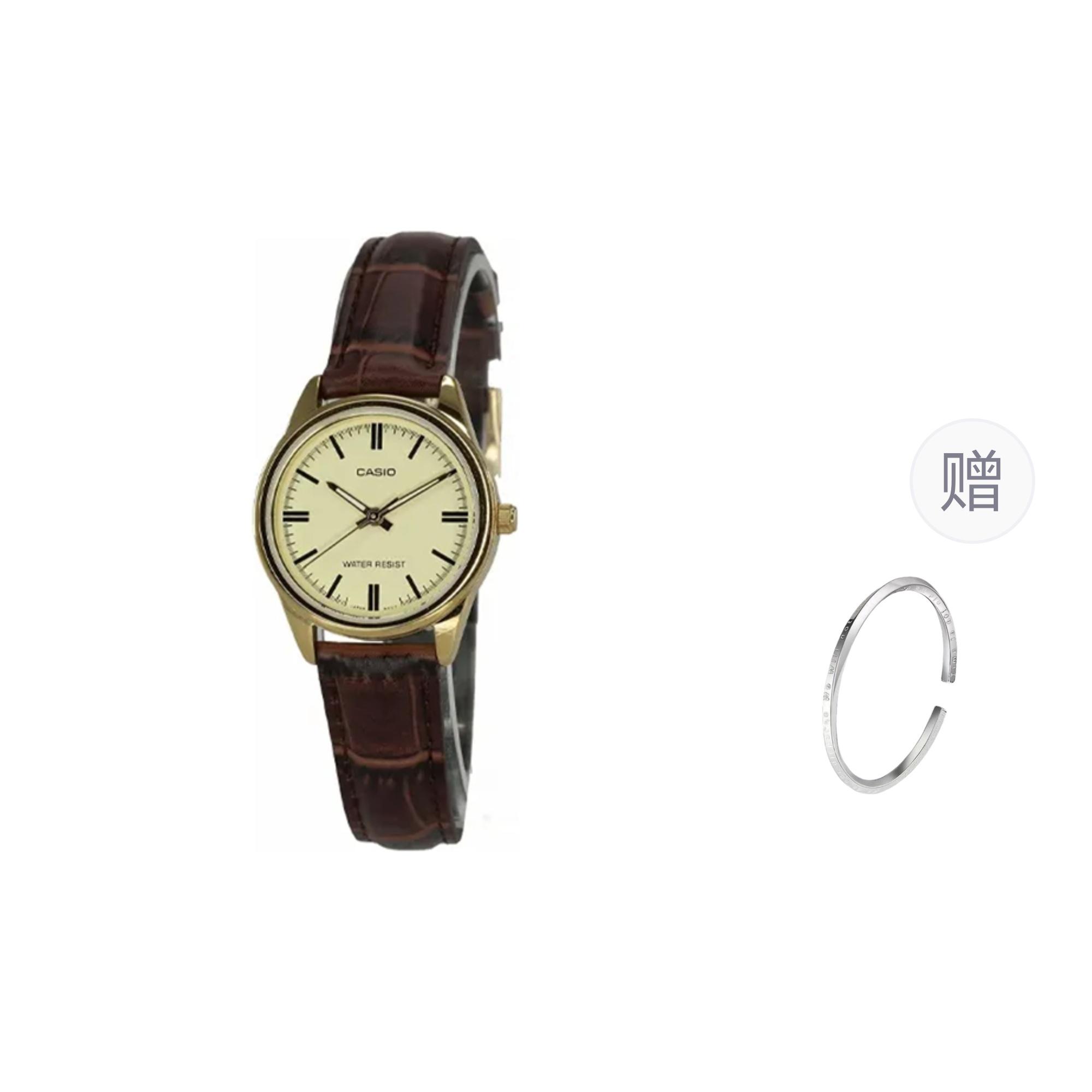 CASIO Women s Yellow Watch LTP-V005GL-9AUDF- Brown Strap