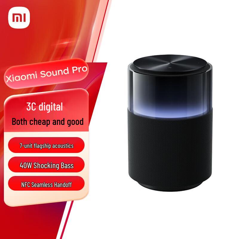 Xiaomi Sound Pro Smart Speaker with Xiaoai AI
