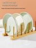 French Cream Style Ceramic Tableware Set - 4/6 Pieces, High Temperature Resistant Plates for Family Use