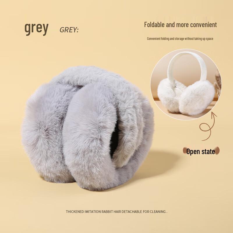 Plush Winter Earmuffs