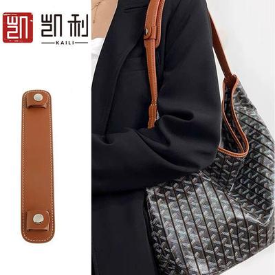 Borsa a Spalla Goya Pied de Poule con Spallaccio Decompressivo e Tracolla Allargata