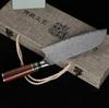 7.7 Inch Santoku Knife Damascus Steel Blade Rosewood Handle Sharp Chef Cleaver Utility Slicing Handmade Longquan Kitchen Knife
