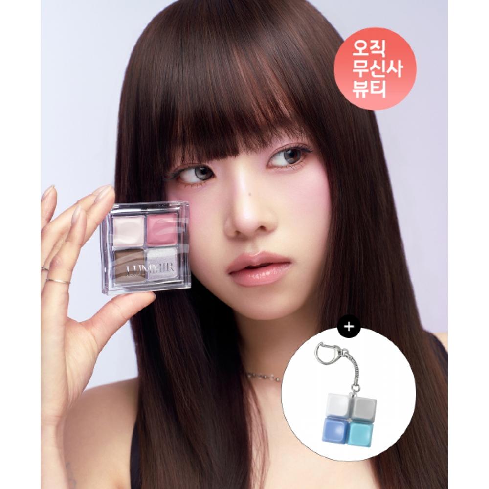 Lummir Touch On Eyes Lidschattenpalette 5 Farben