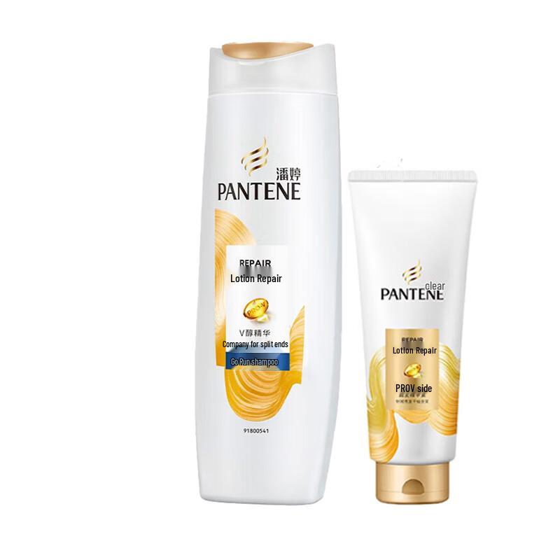 

Pantene Repair & Anti-Dandruff Shampoo & Conditioner Set