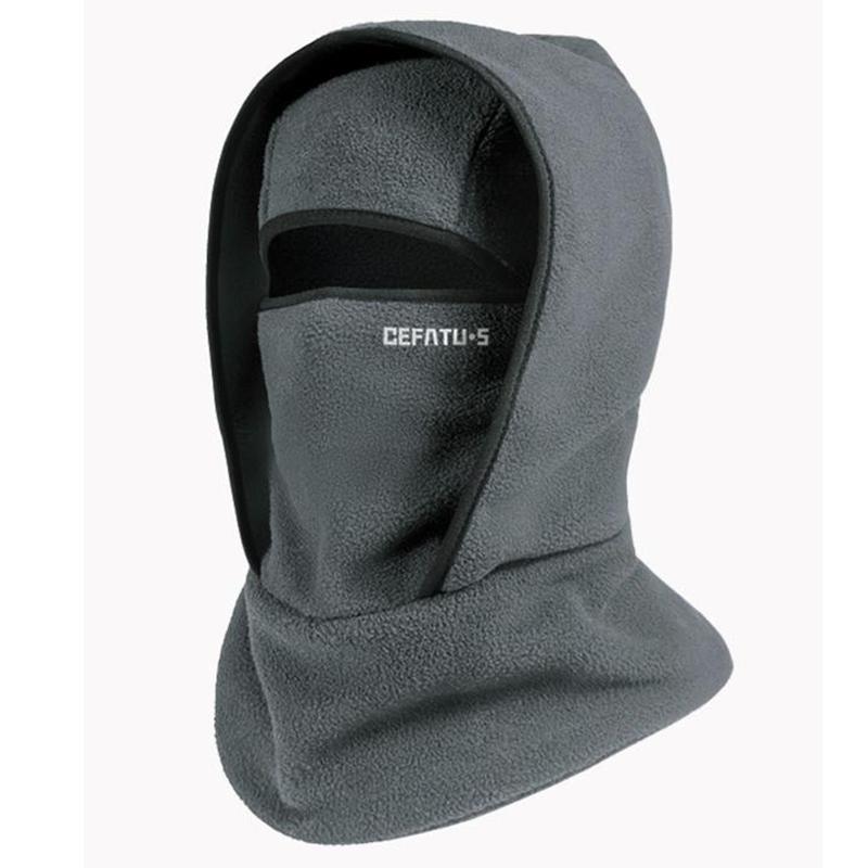 

Outdoor autumn and winter season warm one-piece hat, two-layer hat design, Balaclava hat, can be used with helmets, unisex темно-сірий