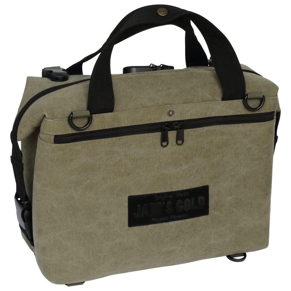 

GOLD KIN Insulated Saddlebag JAM S JGB-1036 (Khaki)