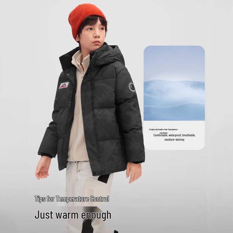 BOSIDENG Kids' T250242330 Extreme Cold Down Jacket