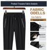 Men's Ice Silk Sports Suit - Comfortable Summer Casual Short Sleeve for Dad, Middle-aged, and Elderly.