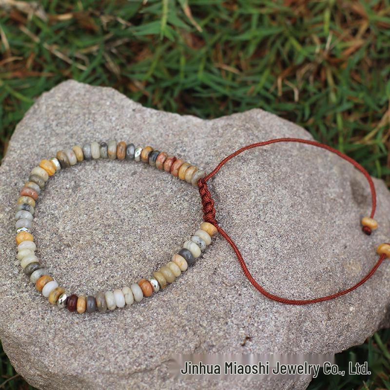 Bohemian Natural Agate Bead Adjustable Bracelet