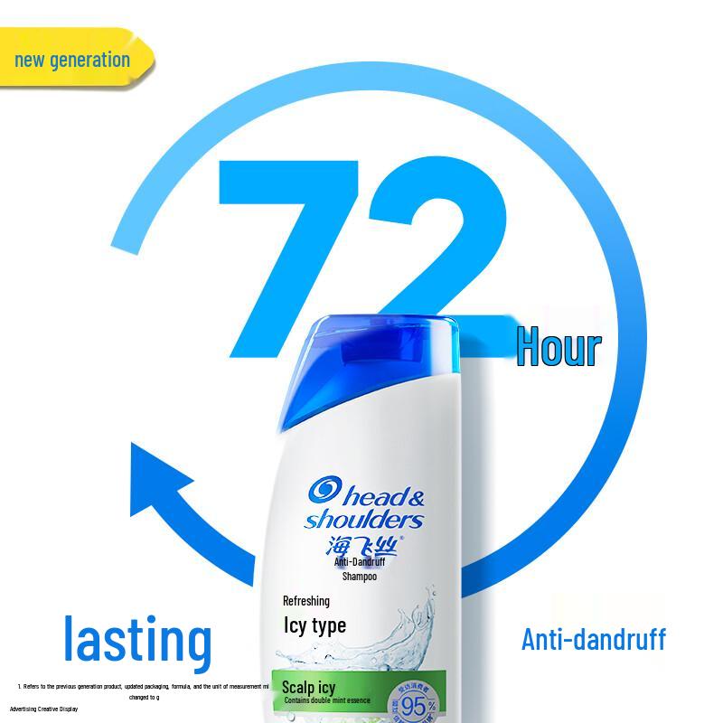 Head & Shoulders Refreshing Cool Mint Anti-Dandruff Shampoo