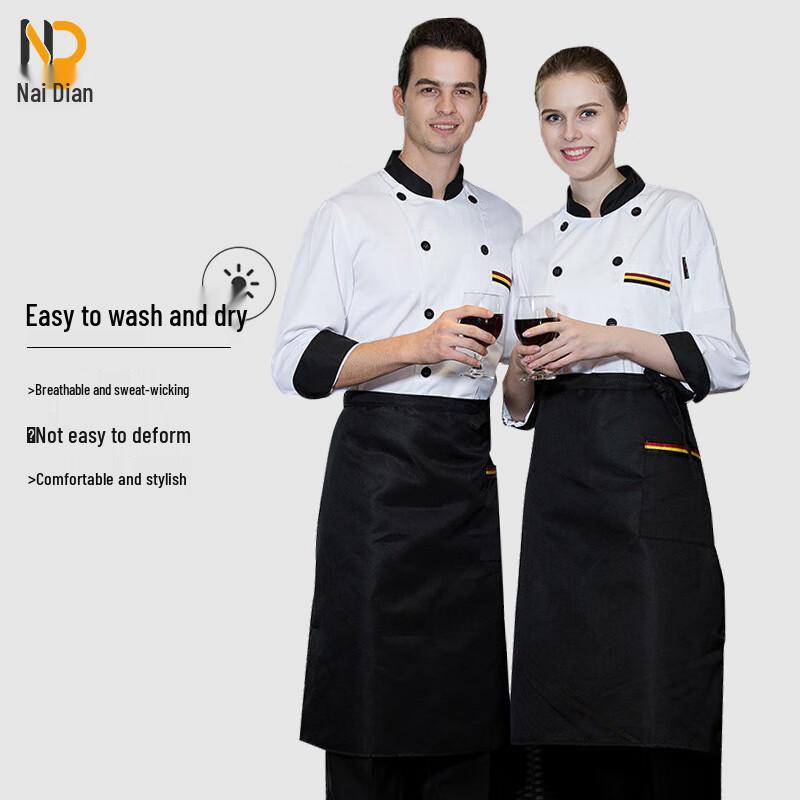 Naidian Unisex Long Sleeve Chef Work Uniform - 1 set