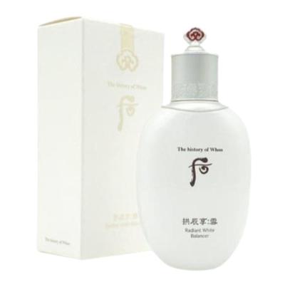 Gongjinhyang Seol Radiant White Balancer 150ml Korean Herbal Brightening & Hydrating Toner Radiance Boosting K-Beauty Skincare