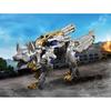 ZOIDS Zoids Wild ZW34 Gatling Fox