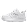 White Leather Waterproof Non-Slip Kids' Running Shoes for Older Children - Spring & Autumn Collection In Stock