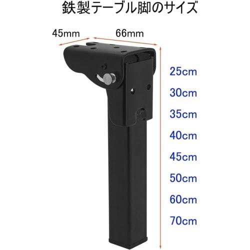 FiveLn Supported Folding Table Legs, Set of 4, DIY Folding Leg Replacement, Heavy-Duty, Heavy-Duty, Reinforced Iron, Folding Legs for Mini Tables, Hai