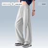 Fingercroxx Men's Lyocell Breathable Straight-Leg Casual Pants