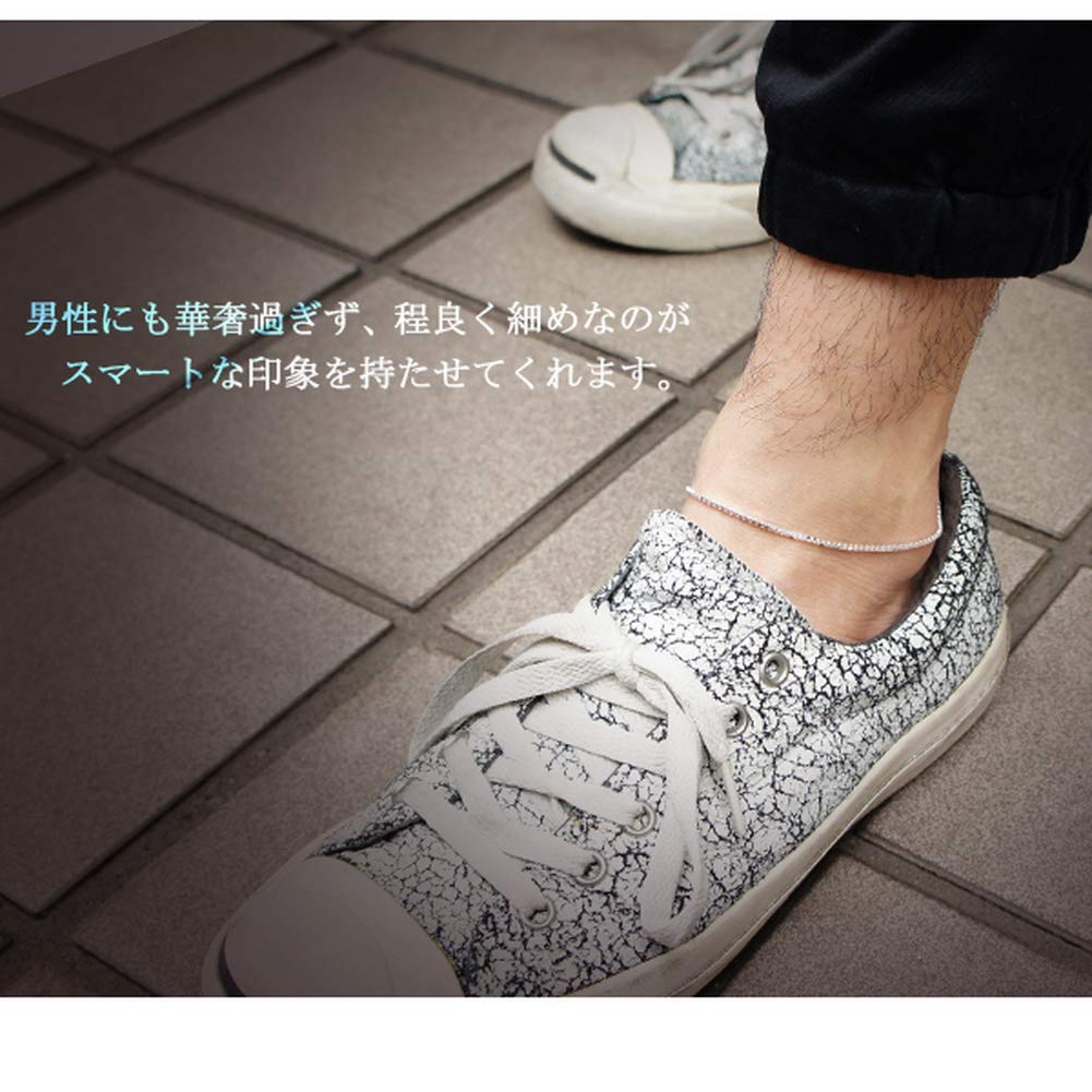 Gin No Venetian Chain Silver 925 Length and [Shinjuku Kura] Anklet, 21-27cm (21cm), Simple, Ankle, Silver, Silver925, SV925, Men's Women's