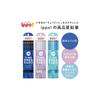 Tombow Pencil ippo! Plain Writing Pencil, 2B, Light Blue, 1 dozen (KB-KPC01-2B)