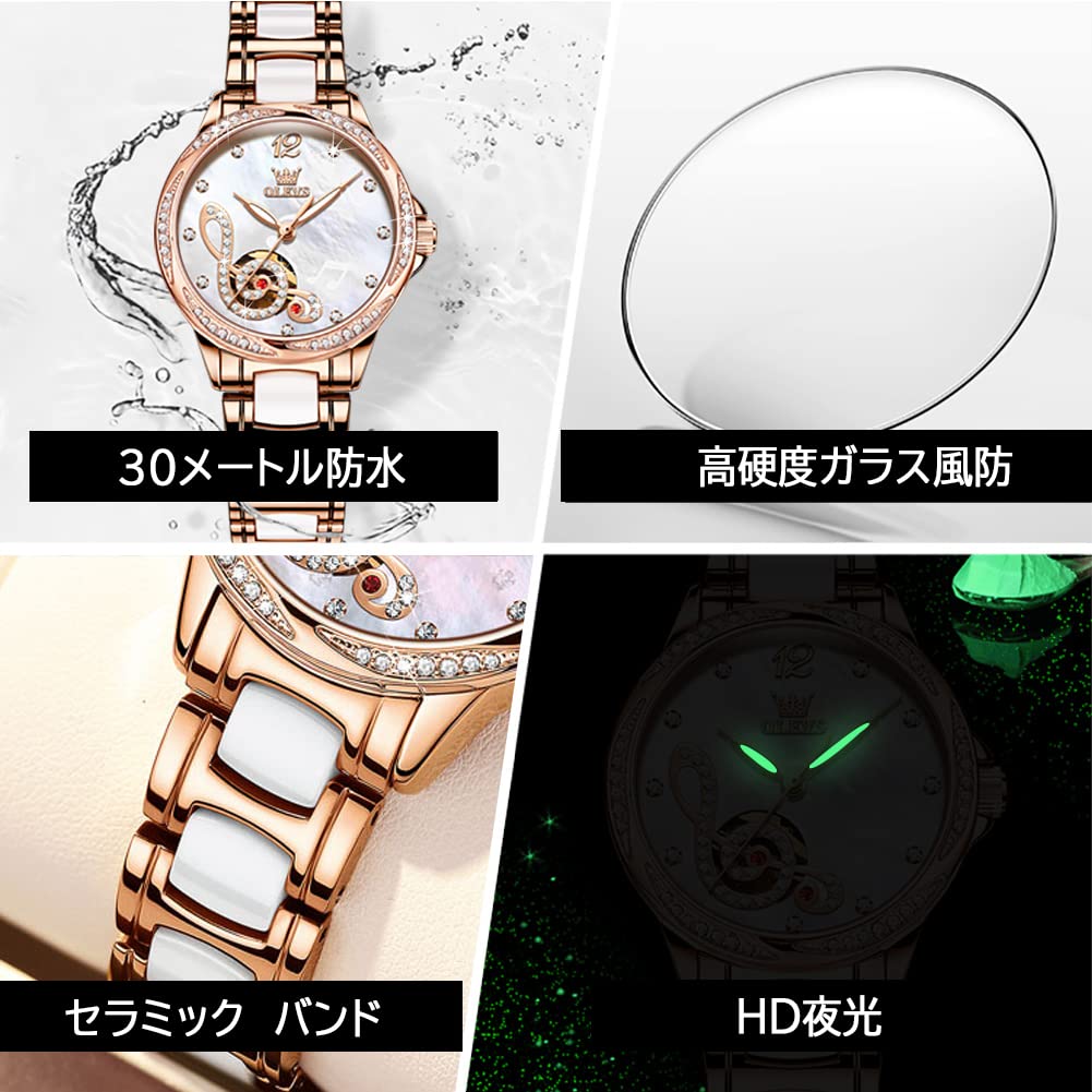 OLEVS Mechanical Automatic Pink Gold Stainless White Watch Women's Wristwatch, Winding, Ceramic, Crystal, Waterproof, Steel,