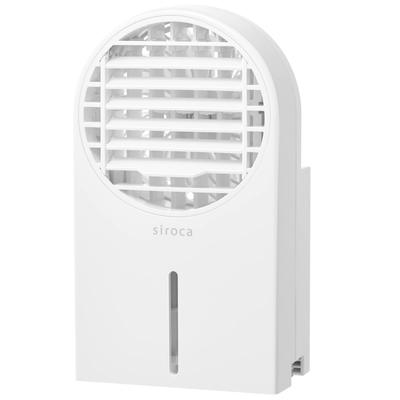 Shiroka Handy Fan White Hiehie Fan SF-H271 [Fan/Rechargeable/Handy/Tabletop/Neck Hanging/Small/Portable/Handheld/Silent] Shiroka's