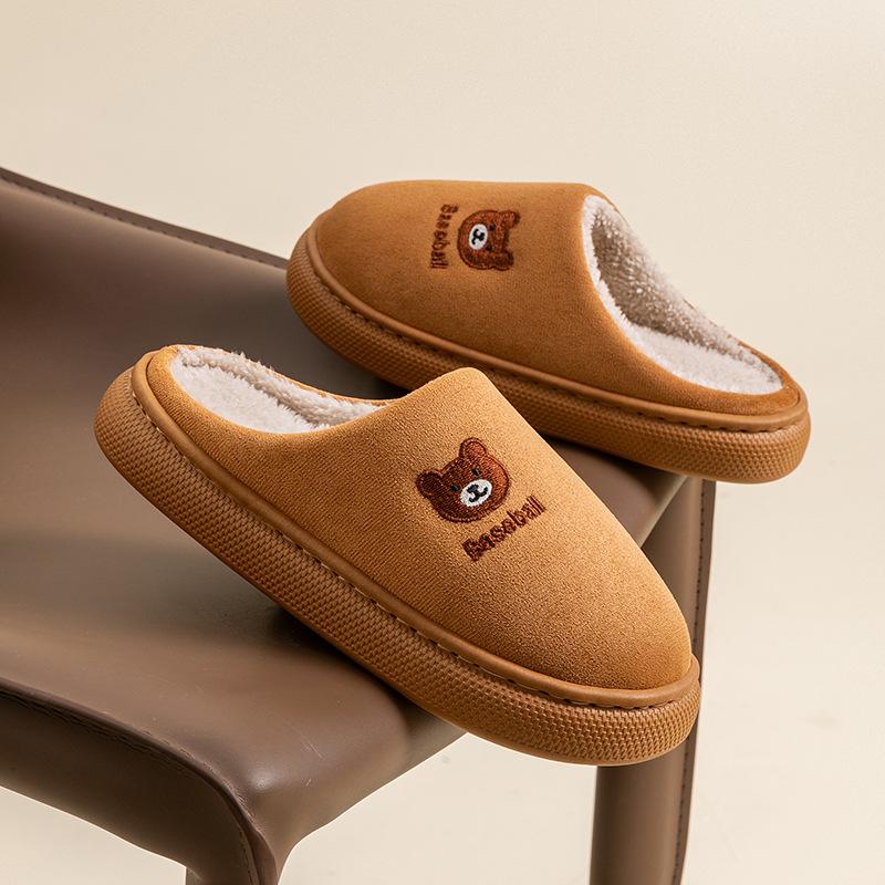 Cotton slippers women's autumn and winter new home indoor warm non-slip soft sole plush couple cotton shoes men