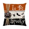 Halloween Printed Throw Pillow Cover Polyester Home Sofa Decorative Cushion Holiday Atmosphere Cushion
