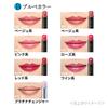 Coffret D'or Skin Synchro Rouge EX-07 Rose Lipstick