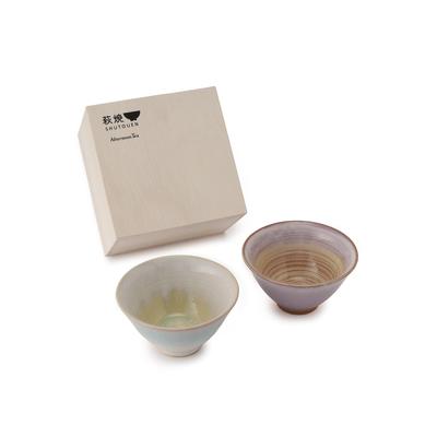 Tea Afternoon Tea LIVING Rice Bowl HC69 Rice Bowl Pair Pink [Afternoon Living] Hagi-yaki Set,