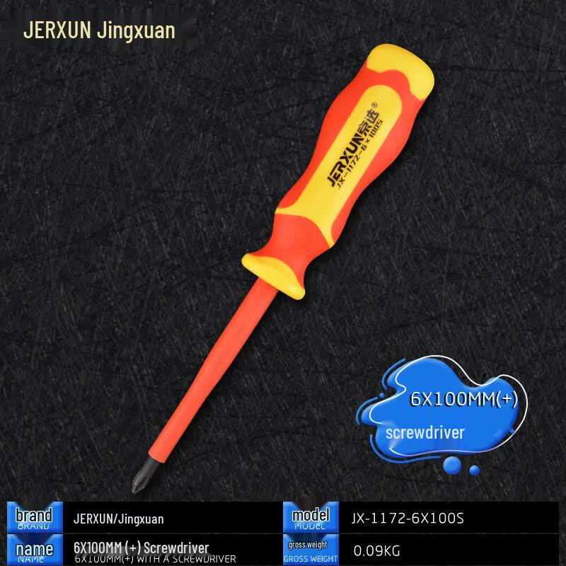 Изолированная отвертка JERXUN 6x100mm
