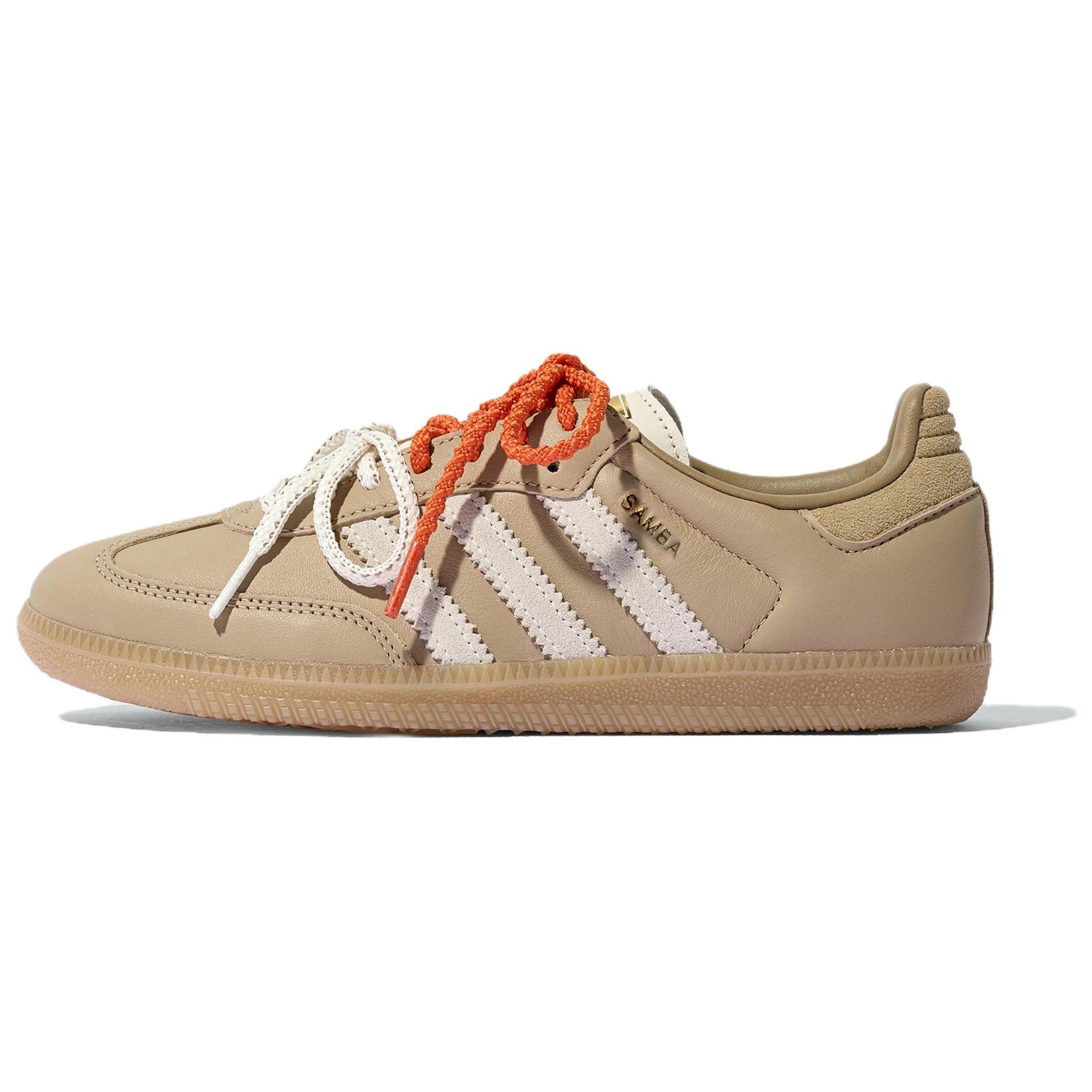 Adidas Samba Magic Bēšs Krēmbalts Sieviešu