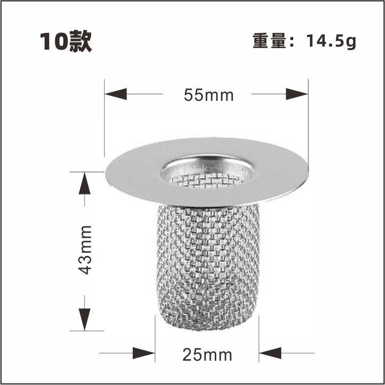 Kitchen Sink Filter Stainless Steel Sink Sewer Mesh Strainers Kitchen Tools Bathroom Floor Drains Hair Catcher Waste Plug Filter