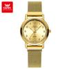 OPK Casual Quartz Ladies Watch Women's Watch