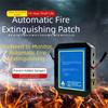 Self-Activating Fire Suppression Device Automatic Fire Sticker  Vehicle Electrical Circuits