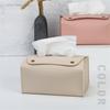Simple Solid Color Tissue Box Household Table PU Leather Napkin Holder Waterproof Storage Sundries Case Car Paper Organizers Box