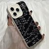 M331 Formulas Math Formul Mathematics art Design Angel Eyes Soft Phone Case for iPhone Samsung Xiaomi Rdemi Huawei Honor Infinix Realme All Model