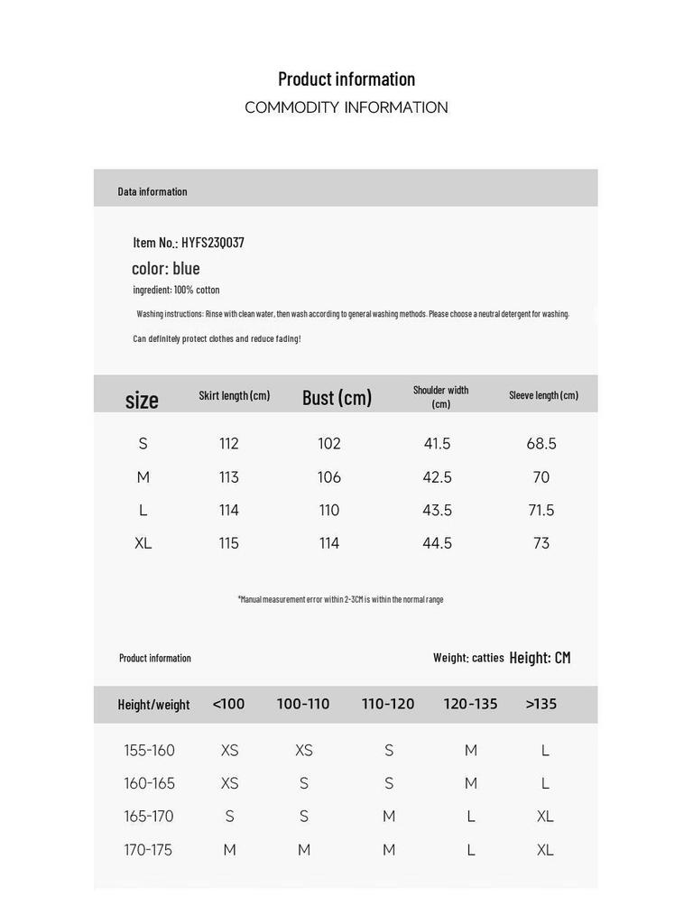 JOY SPEAKER Women's Casual Long Sleeve A-Line Shirt Dress