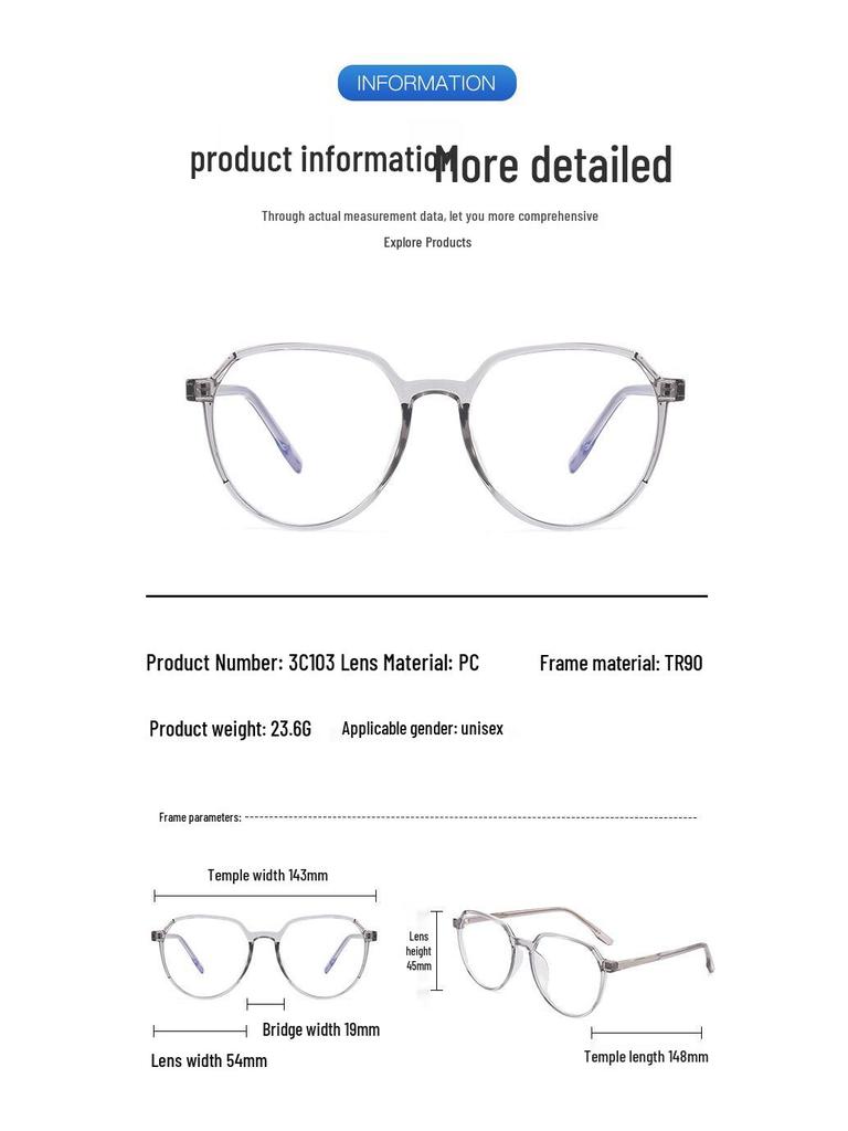 Retro TR90 Transparent Eyeglasses Frame 3C103: Anti-Blue Light Plain Glasses for Men & Women with Pin Cap