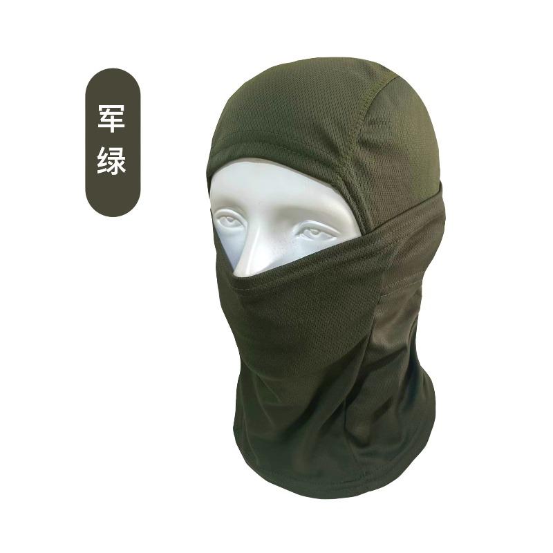 Summer Cycling Sun Mask Tactical Camouflage Windproof Dustproof Ski Mask Full Face Hood Balaclava