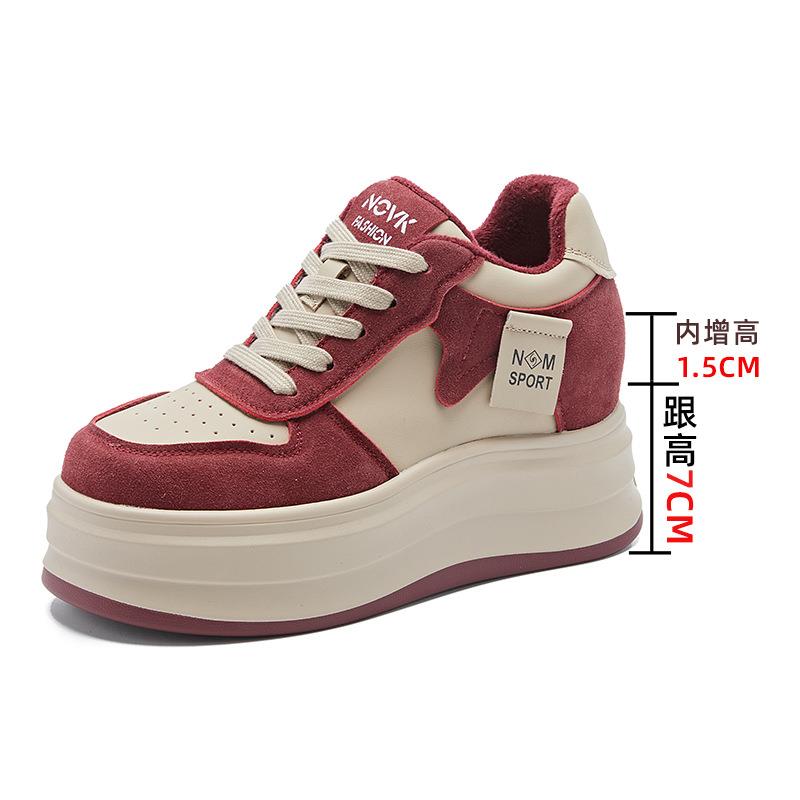 Leather Velvet Women's Shoes Autumn and Winter Women's Thick-soled Inner Height Increase Casual Shoes Children's Versatile White Shoes