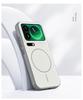 Custodia Rigida in Silicone Magnetica per Ricarica Wireless, Cover Posteriore Protettiva per Xiaomi Mi 17 Pro Max