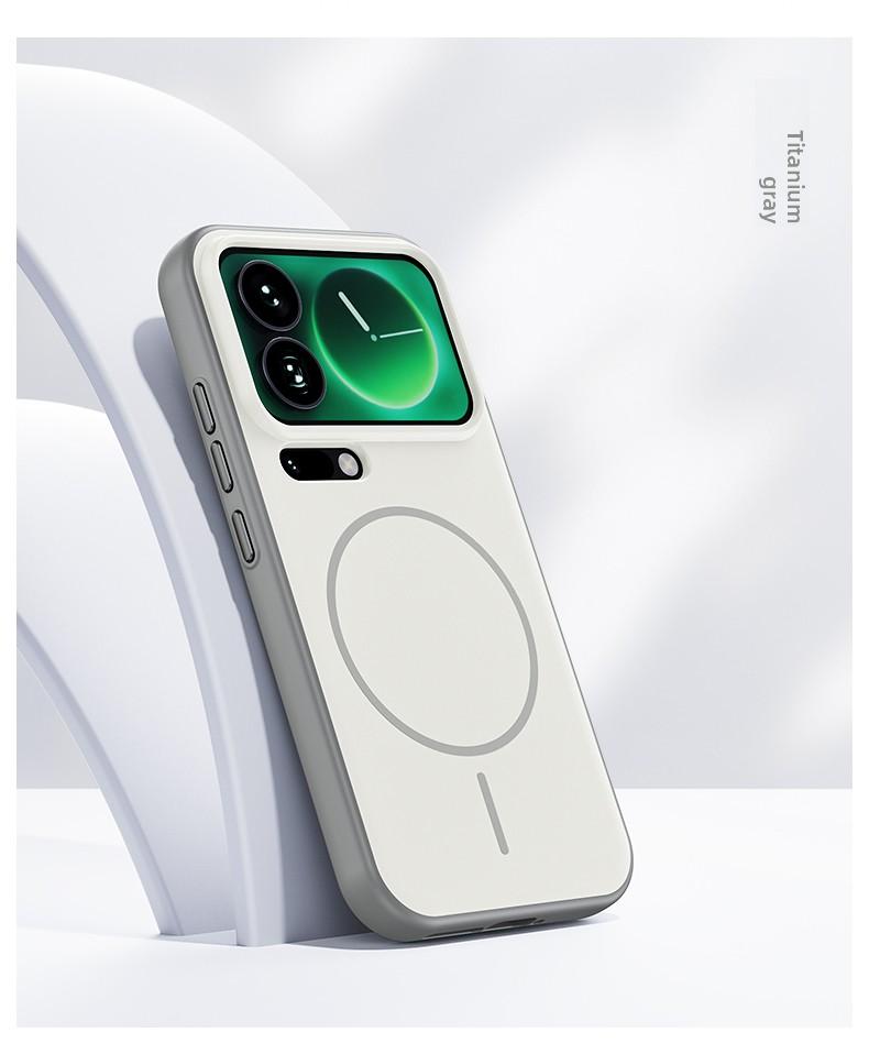 Custodia Rigida in Silicone Magnetica per Ricarica Wireless, Cover Posteriore Protettiva per Xiaomi Mi 17 Pro Max