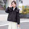 New winter hooded versatile down cotton-padded clothes women's loose small thickened warm women's cotton-padded jacket