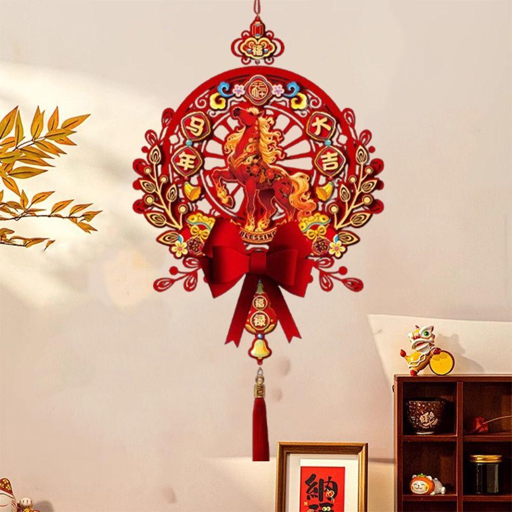 Non-woven Fu Character Door Pendant Traditional Lucky Character Wall Decoration  Lunar New Year