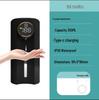 MDNG Smart Automatic Sensor Soap Dispenser