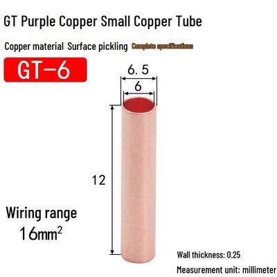 Kundiny 6mm Copper Tube Cold Press Terminal Connectors